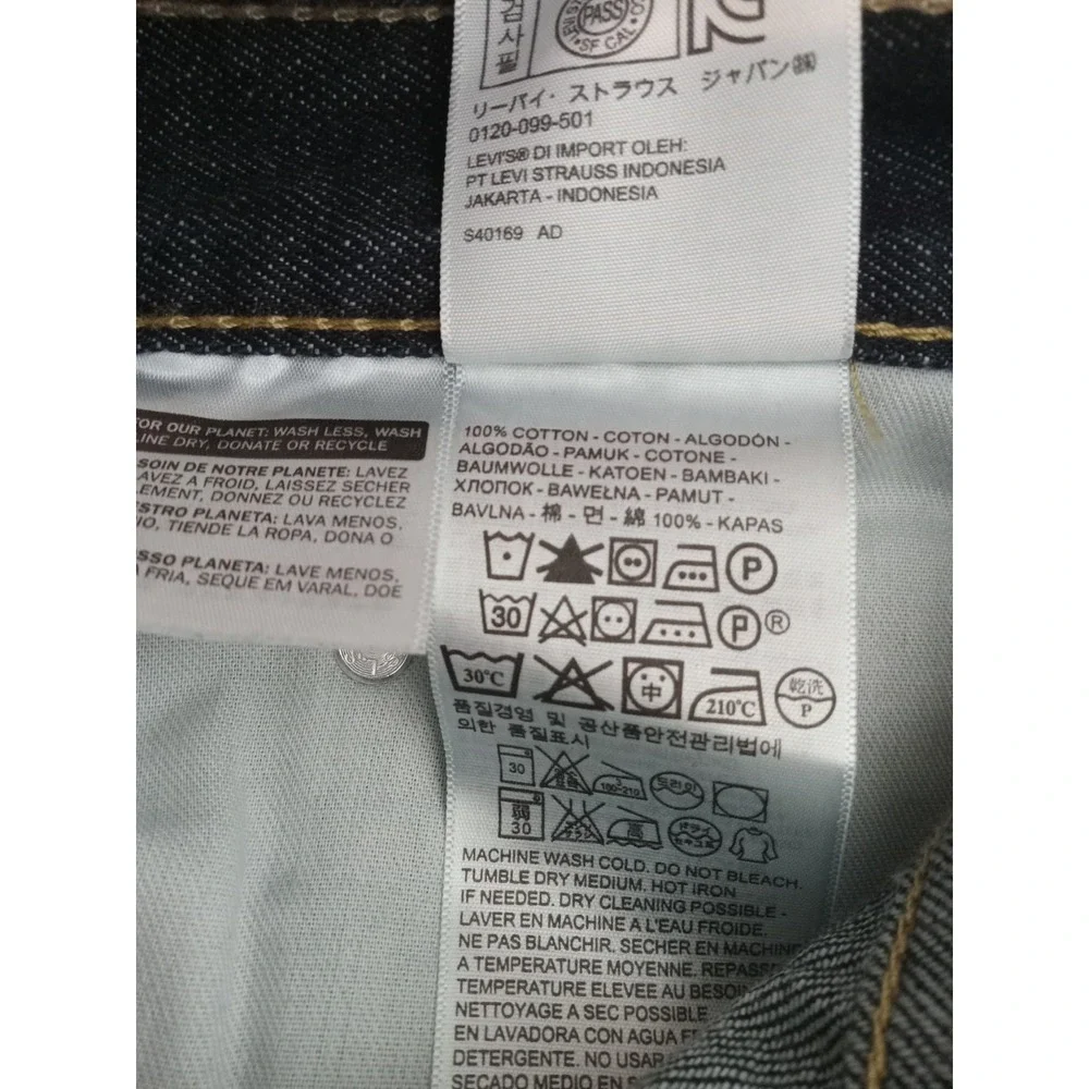 Levi's Men's Big 559 Loose Fit Straight Denim Blue‎ Jeans 50x26